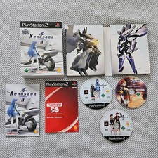 Xenosaga Episode 2 || - PS2 Playstation 2- 3 Disc Box - Sammlerzustand - CIB