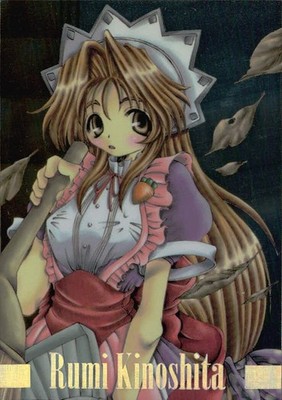 Pia Carrot Welcome 2 SP.18 Card Rumi Pia Carrot e Youkoso card FOIL JAPANESE