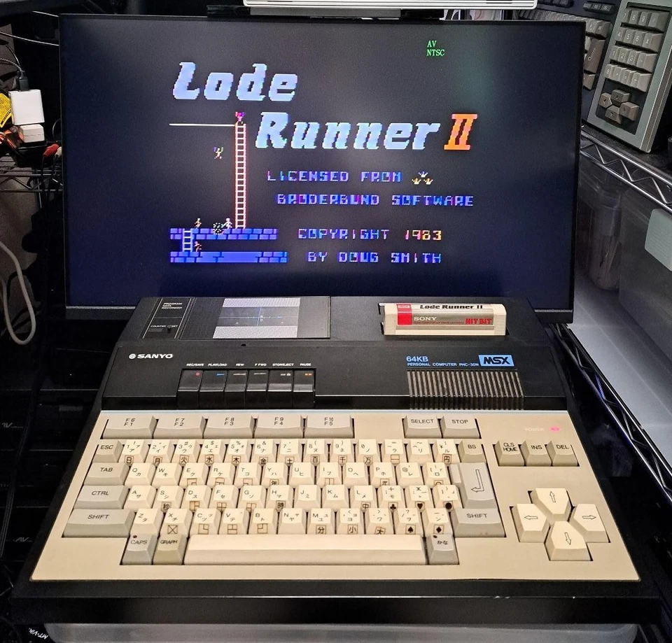 SANYO PHC-30N MSX Vintage Japanese Computer Kana Keyboard Cassette Port Used - Image 2 of 4