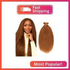 20 22 24 Inch 30 Brown Bundles Human Hair Kinky Straight Bundles Light Brown Ya