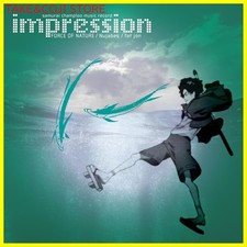 Nujabes samurai champloo music record impression CD initial edition rare