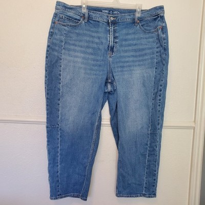 Old Navy Women's Size 20 High-Rise Barrel Leg Jeans Medium Wash Blue Denim