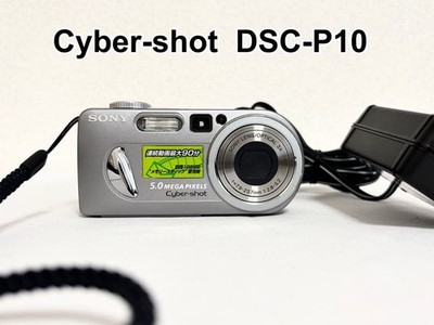 SONY ソニーサイバーショットP10 中古 SONY Cyber-Shot DSC-P10 Digital Camera 5.0 Megapixel + Battery