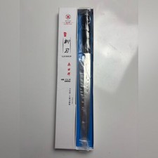 Sen Tian Liuren sashimi knife