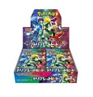 Display Pokémon sv1a Triple Beat - Écarlate & Violet - JAPONAIS - DERNIER PRIX !