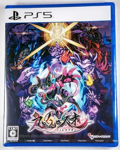 UMBRACLAW Brand New PS5 Game PlayStation 5 JP Release (has English) USA Seller