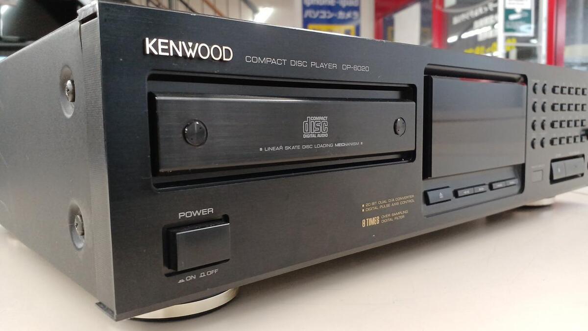 Kenwood Dp-6020 Cd Player | eBay Kenwood Dp-6020 Cd Player | eBay