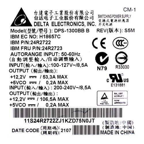 IBM 24R2723 1300W 24R2722 DPS-1300BB B Pour X-Series x366 x3950 - Photo 3/3