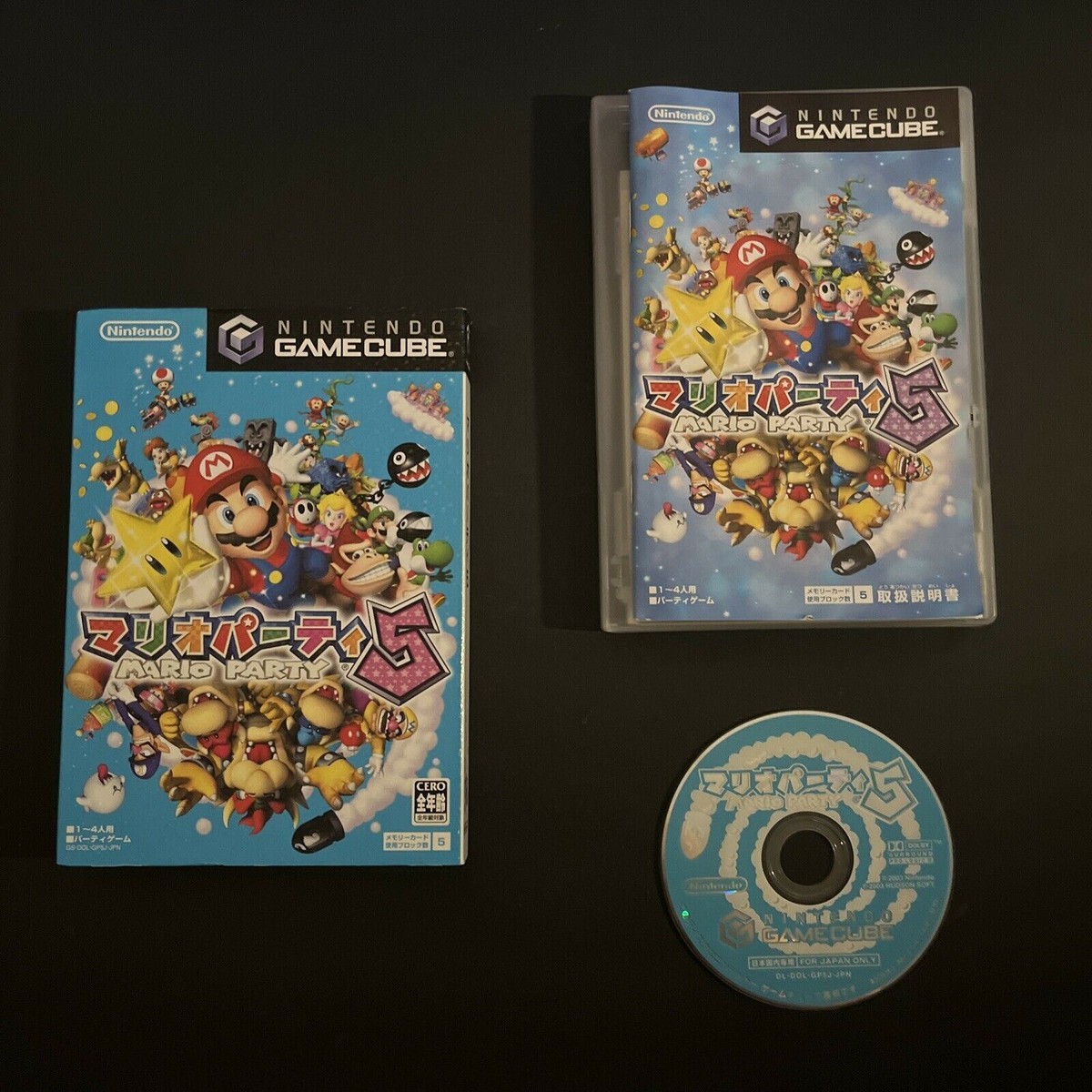 マリオパーティーコレクション　MARIO PARTY COLLECTION Mario Party 5 Game Japanese Version Nintendo GameCube C.I.B.