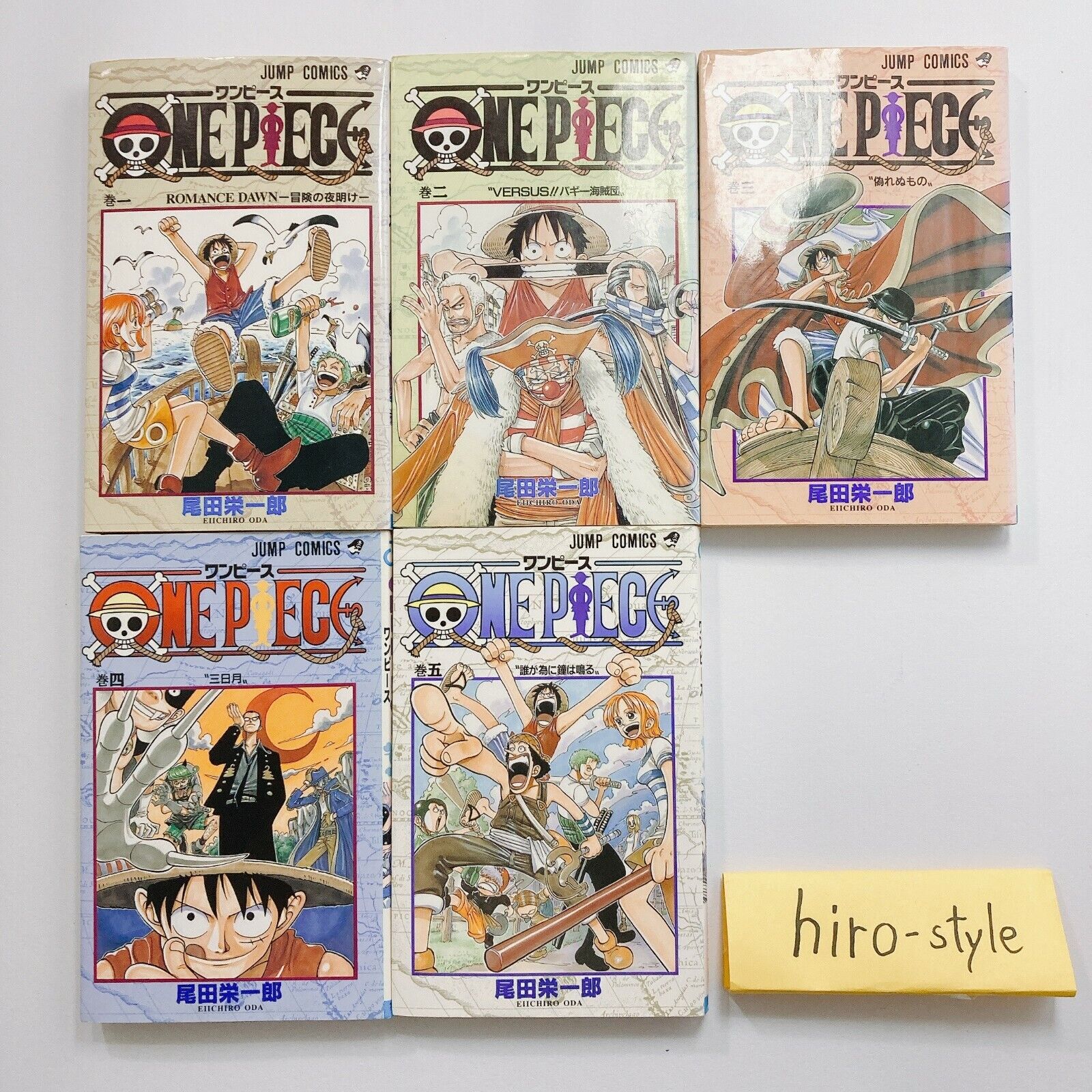 ONE PIECE Episodes Comic BOX set EP 1-9, Japanese version BOX ONLY! NO  books.