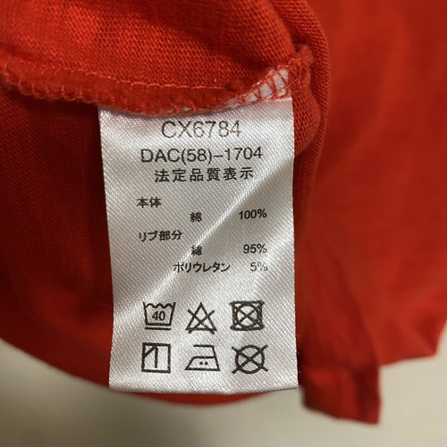 champion t shirt cow kids red 160 - Picture 8 of 10