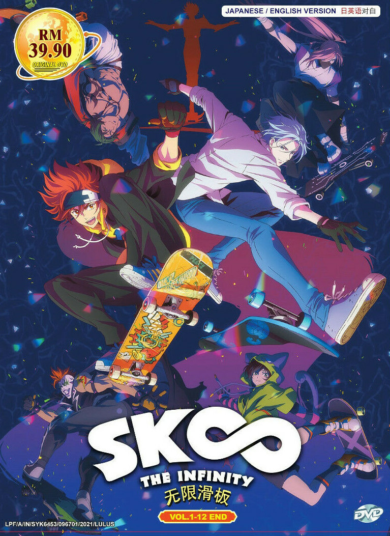 Sk8 The Infinity Complete TV Series Vol.1-12end Anime DVD