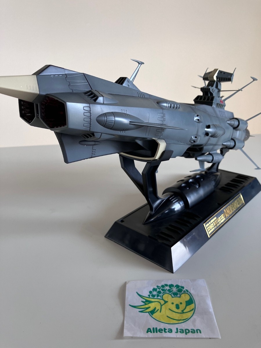 Soul of Chogokin GX-58 Space Battle ship Yamato Earth Defense