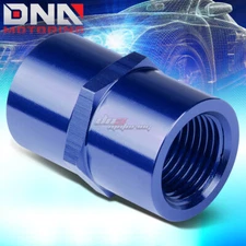 FEMALE 3/8" NPT PIPING COUPLER BLUE ANODIZED FINISH ALUMINUM FITTING ADAPTER