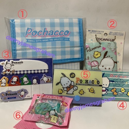 Sanrio Pochacco set Bulk Lot Pass case Accessory case Sticky note etc Japan