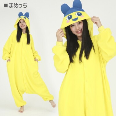 SAZAC Character Fleece Kigurumi One Size Tamagotchi Mametchi | eBay