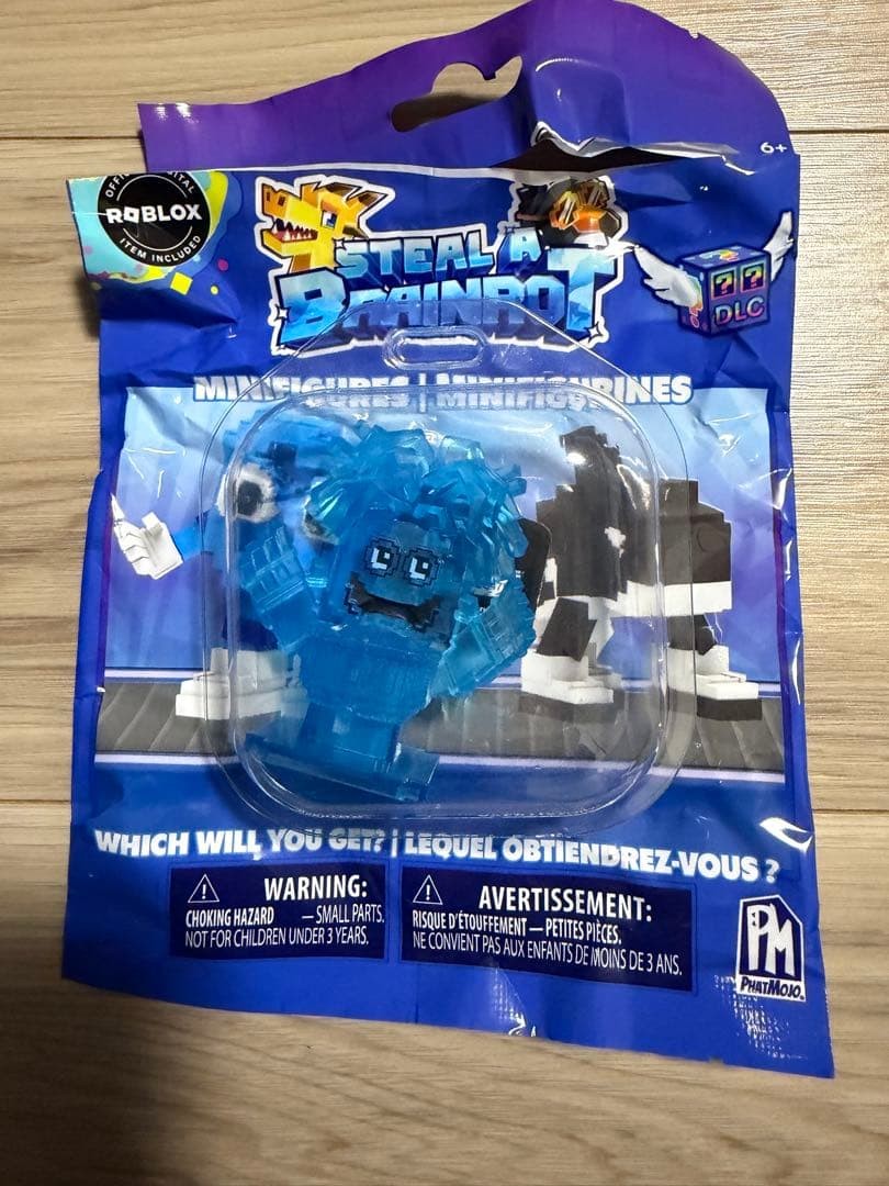 Roblox Steal the Brainlot Minifigure DLC Code Included Used, Fast