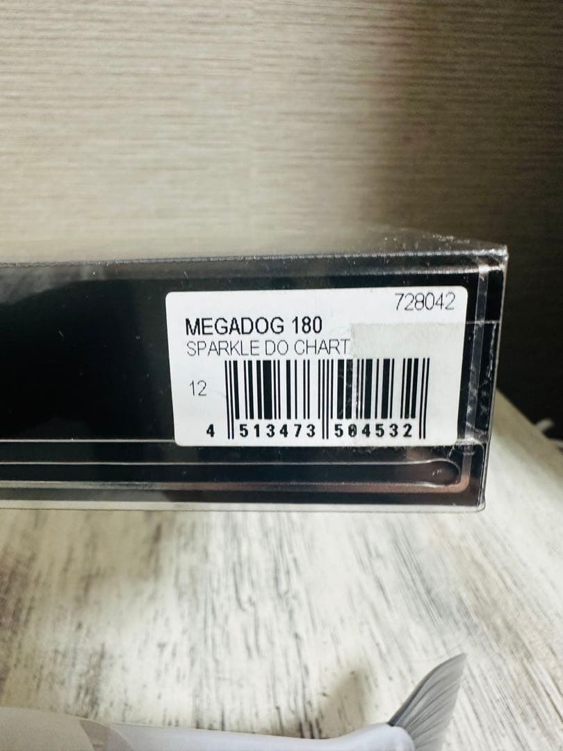 Megabass Megadog 180 & Gancraft Jointed Claw Jerkbaits, Used, Fishing Lures - Image 8