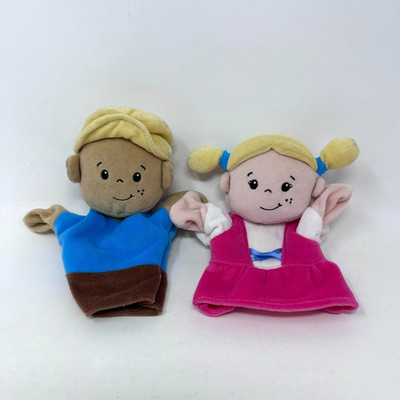 Step 2 Puppet Boy Yellow Hat Pink Girl Plush Lot Half Body Pretend Toy Set of 2