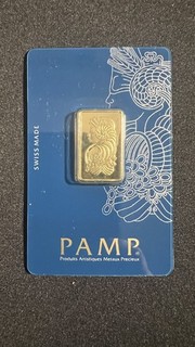 Lingot Or 10g PAMP scellé