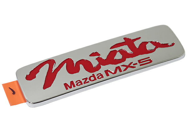 マーク&ロナ DDP Genuine Mazda Roadster NA Miata MX5 Rear Emblem Red Badge