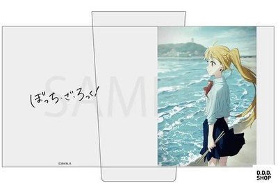 Edelstahl Thermobecher Nijika Ijichi Bocchi the Rock Anime Figur