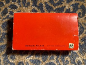 Nintendo Game and Watch DM 53 Mickey and Donald Multi Screen CIB W/box WORKS USA