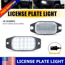 For 1996-1998 Lexus LX 450 White LED License Plate Light Tag Lamp 81272-24010 2X