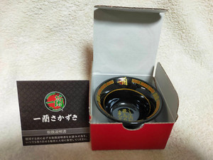 ito_fukuoka☆backopen all-in-one ito_fukuoka☆backopen all-in-one