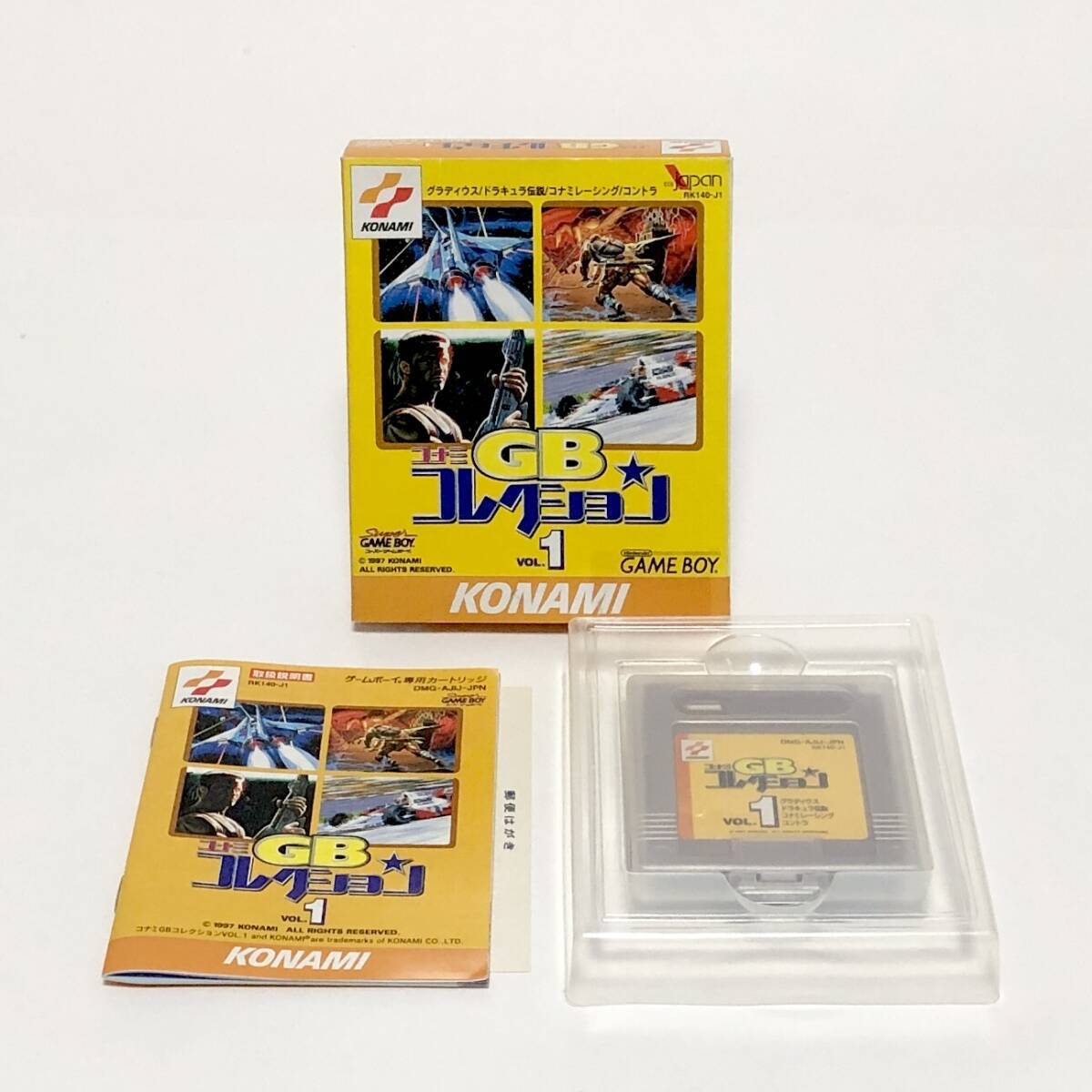 Operation confirmed Nintendo GameBoy Konami GB Collection Operation confirmed Nintendo GameBoy Konami GB Collection