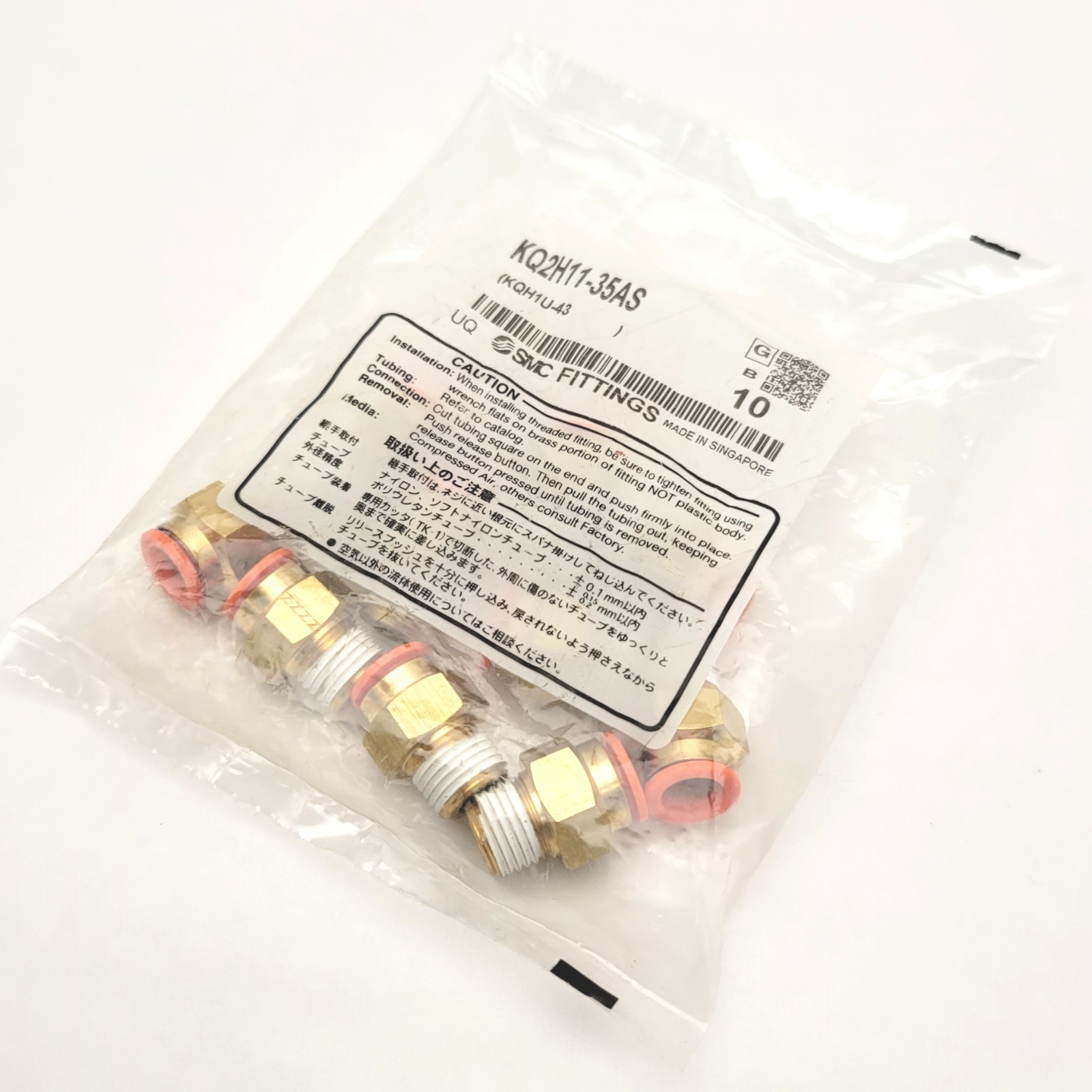 Pack Of 10 SMC KQ2H11-35AS Threaded Male One-Touch Fittings 3/8" Tube ...