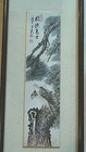 Picture 4 of 12
