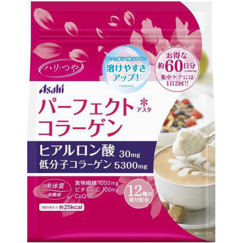 Asahi Perfect Asta Collagen Powder 447g for 60days