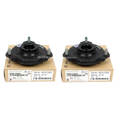 GENUINE 54610F2000 STRUT MOUNT UPPER FRONT 2PCS FOR KIA FORTE SOUL