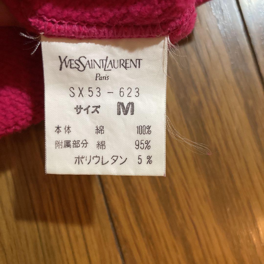 Authentic Yves Saint Laurent Vintage Logo Embroidered Authentic Yves Saint Laurent Vintage Logo Embroidered