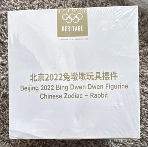 Bing Dwen Dwen Beijing 2022 Olympic Heritage collection*authentic & sealed* - product listing photo