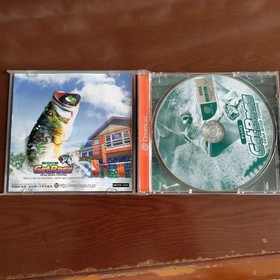 Dreamcast GetBass BASS FISHING Japan O2
