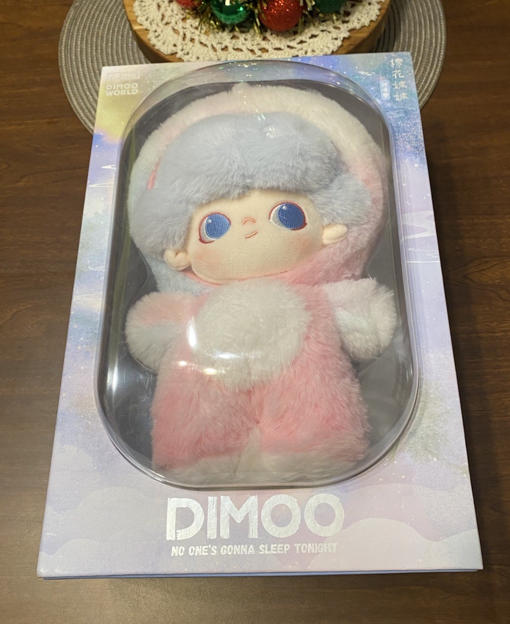 POP MART DIMOO: NO ONE’S GONNA SLEEP TONIGHT SERIES-20cm COTTON DOLL UNICORN NEW