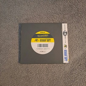 PC Genjin 2 (PC Engine, 1992) CIB Tested Working US SELLER