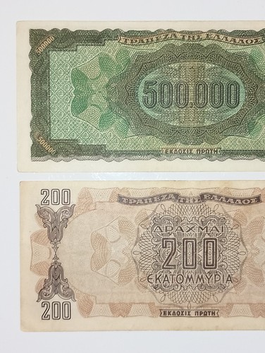 Griechenland. Banknoten Drachmeninflationsausgabe 1944. 500.000 & 2 Millionen Drachmen. - Bild 6 von 8