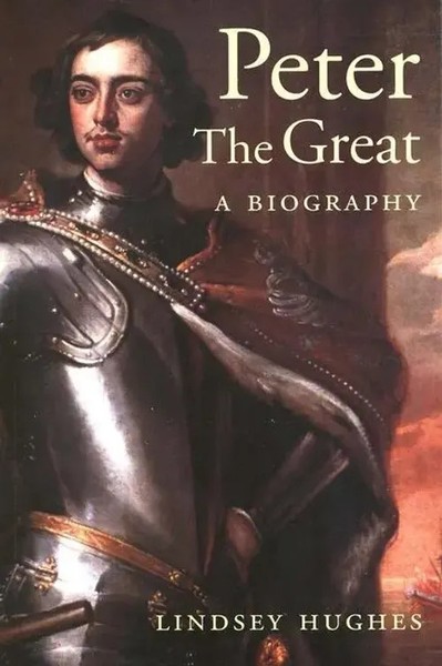 Peter The Great – A Biography | Lindsey Hughes | Englisch | Taschenbuch | 2004-image