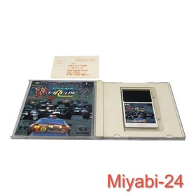 F1 Circus '92 Sega PC Engine Video Game, Damaged Packaging
