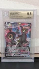 Pokémon TCG Umbreon VMAX TG23/TG30 Sword & Shield: Brilliant Stars