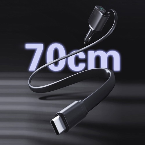 Intelligent Retractable Car Charger 90W USB Port Fast Charging Universal - 第 8/8 張圖片