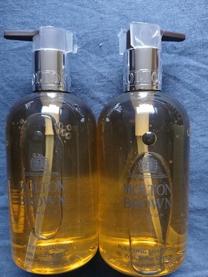2 x Molton Brown Purifying Shampoo mit Indischer Kresse 300ml Haarpflege Pumpflasche