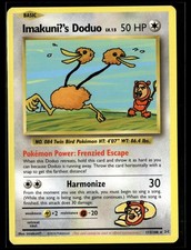 Imakuni?'s Doduo #112 Prices | Pokemon Evolutions | Pokemon Cards