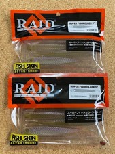 RAID JAPAN SUPER FISHROLLER 5" Wakasagi Purple Soft Lure 2 Pack