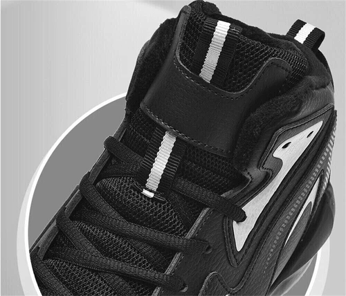 Herren High Top große Basketballschuhe rutschfestes verschleißfestes Turnschuhe - Bild 5 von 17