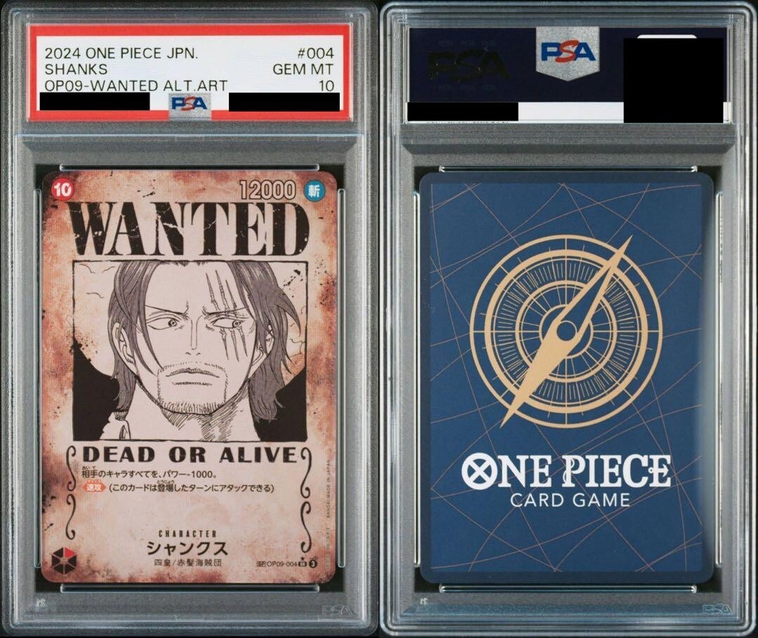 PSA 10 Complete 4 Set Wanted Emperors in the New World Luffy
