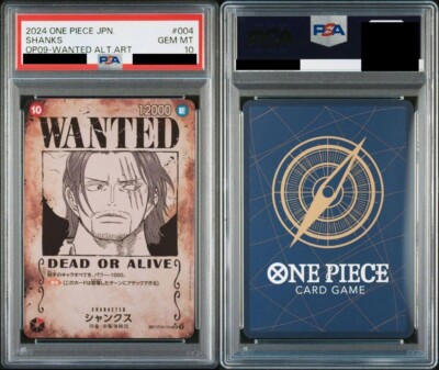 PSA 10 Complete 4 Set Wanted Emperors in the New World Luffy